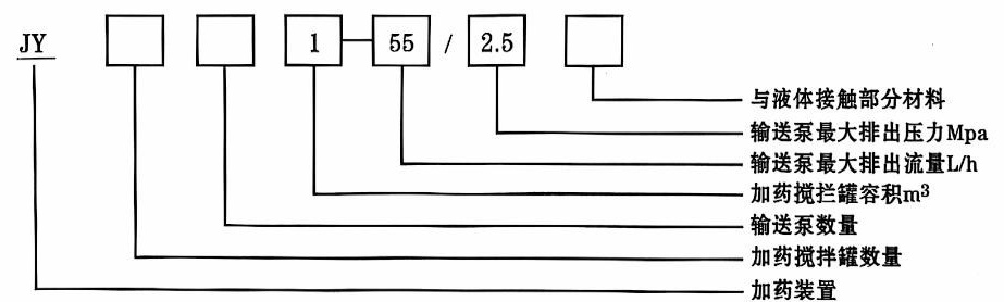 1763537294875352.png 圖片22.png